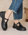 Chic Leather Mary Jane Shoes for Ladies